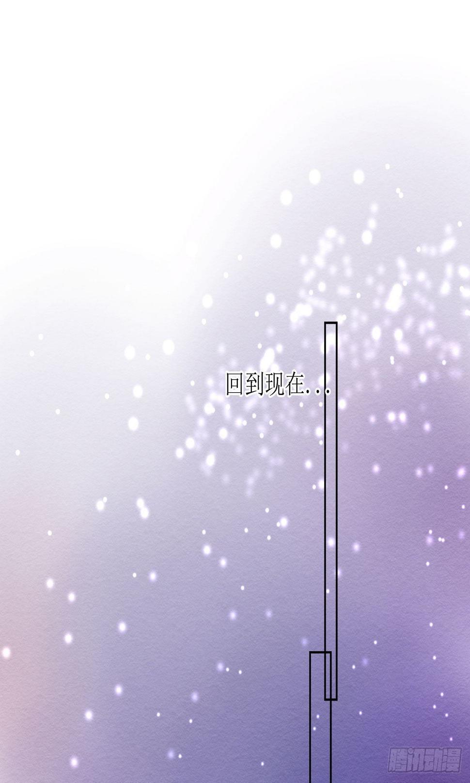 第一话  躺在雨夜的你39