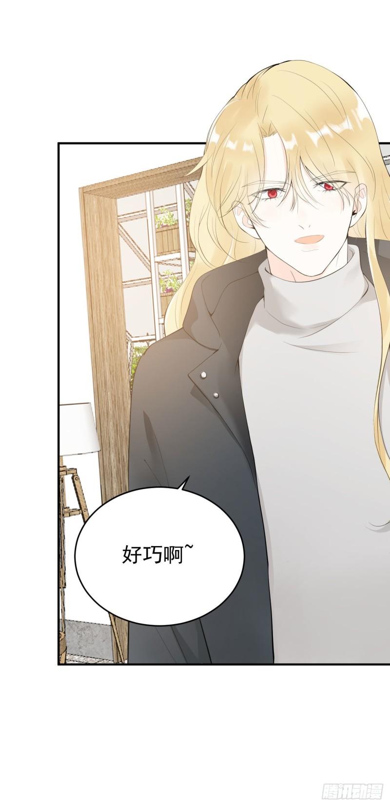 第17话 和他再次相遇27