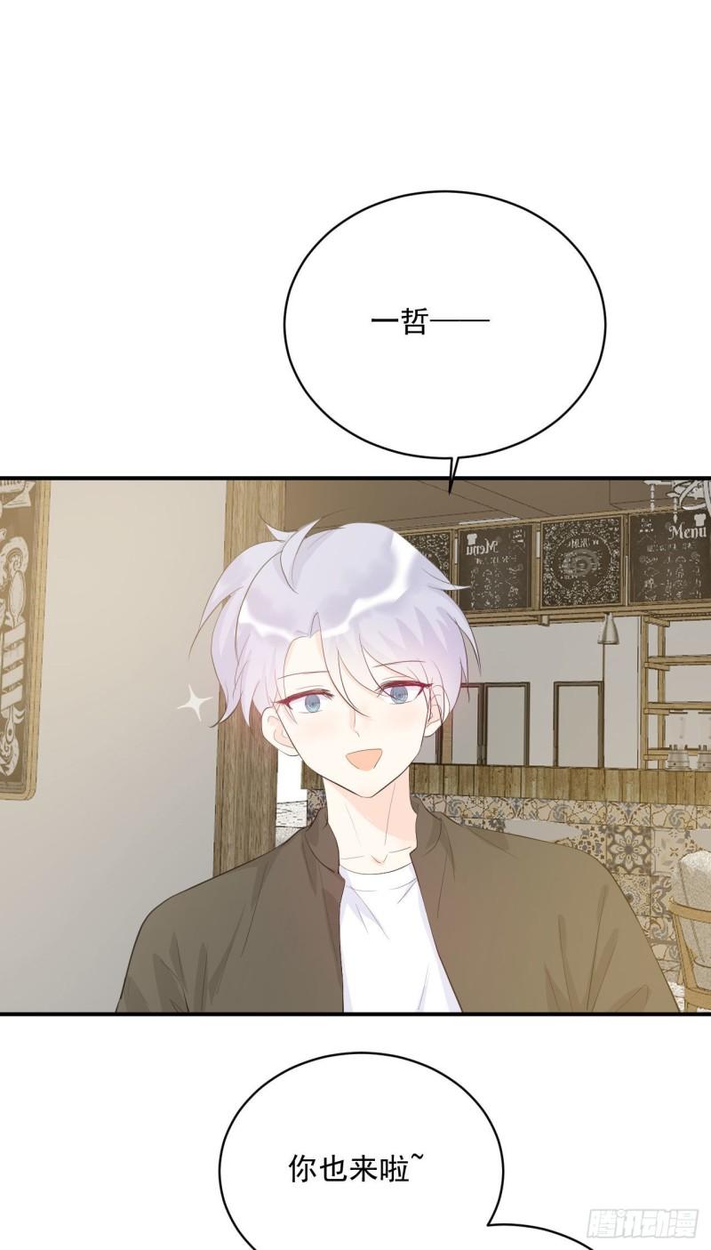 第18话 新老板15