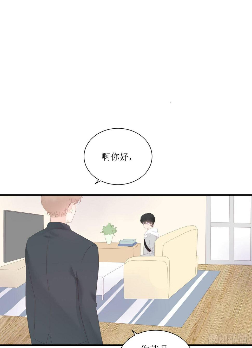 第8话 一个人在家12