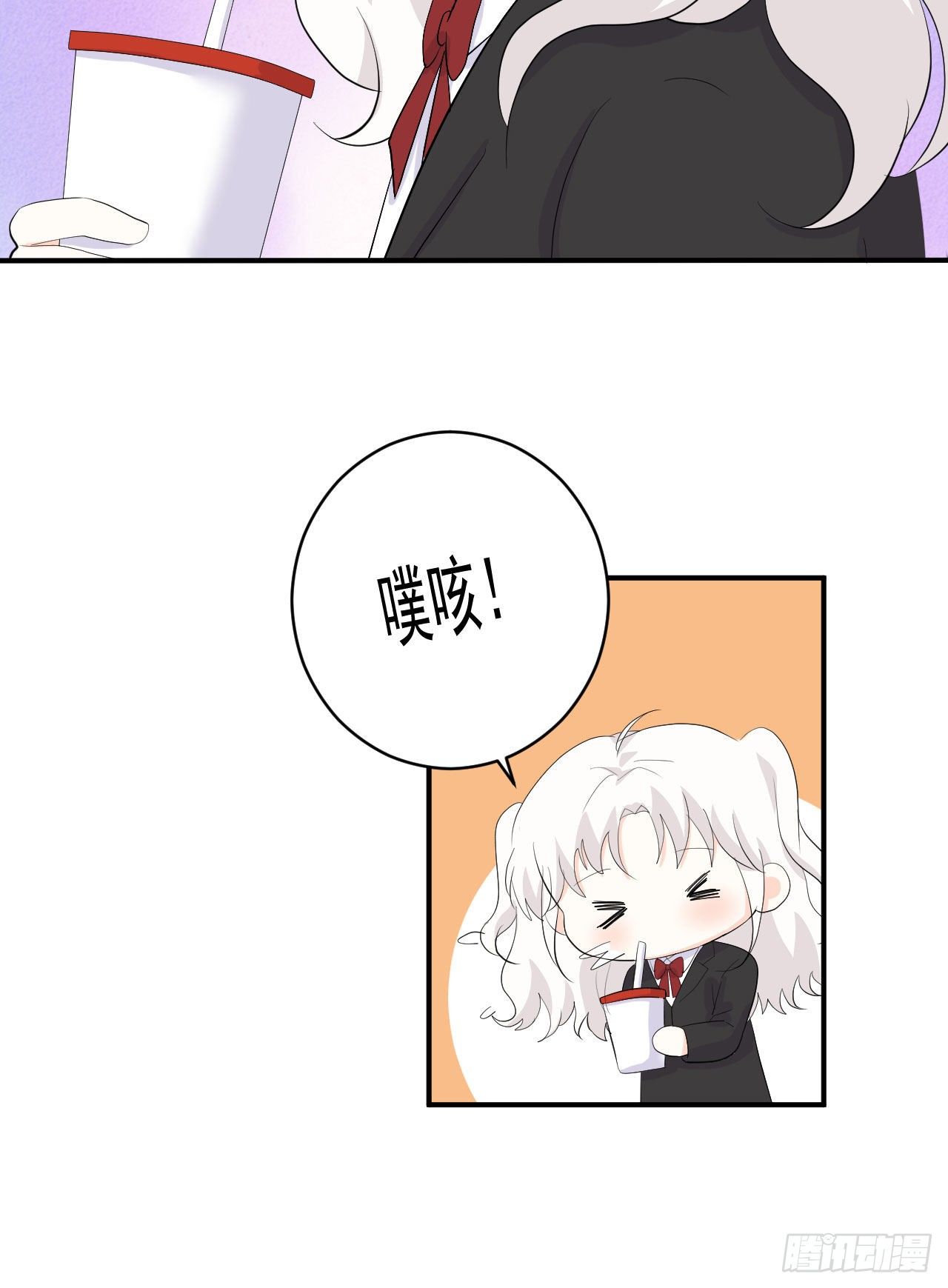 第26话 不一样的美少女21