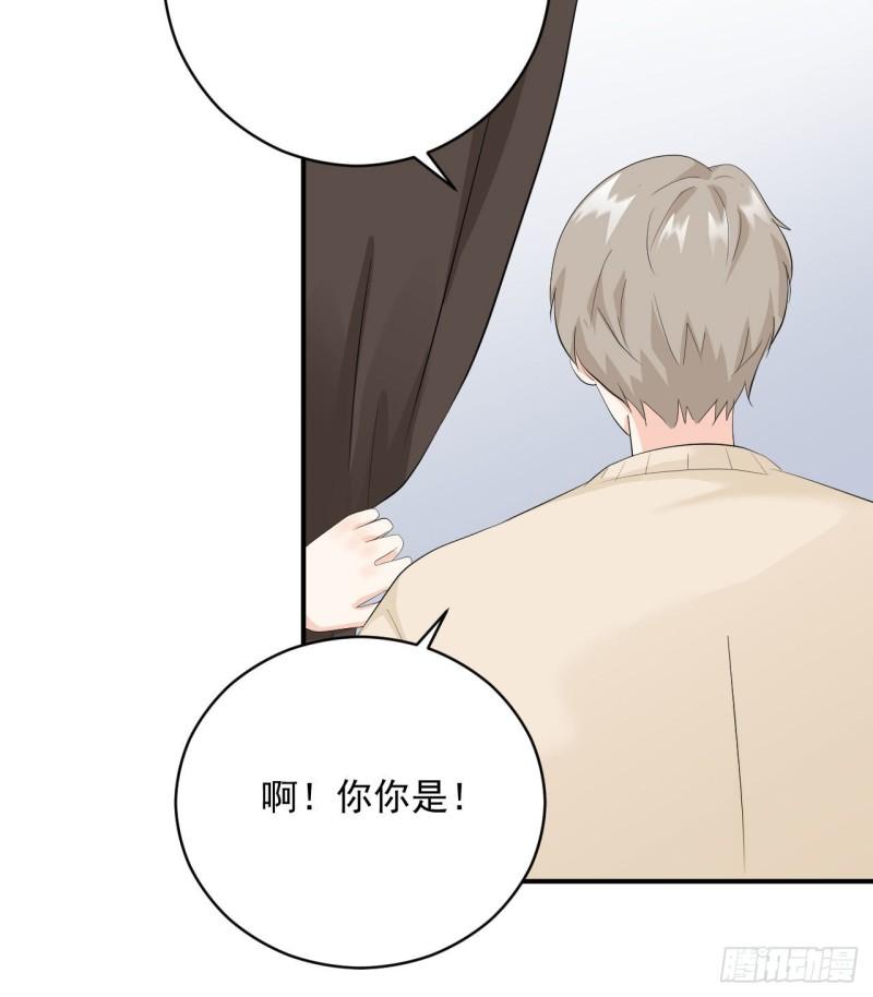 第24话 是亲子装吗30