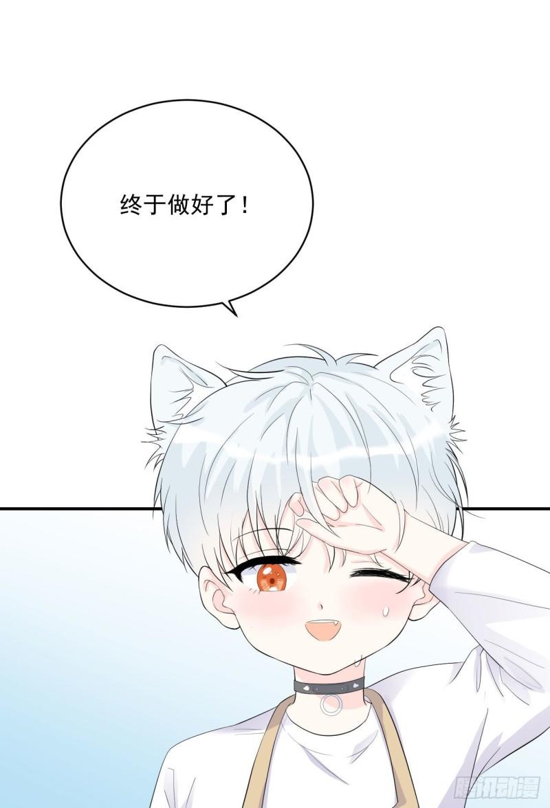 第23话 真的非常美味呢！7