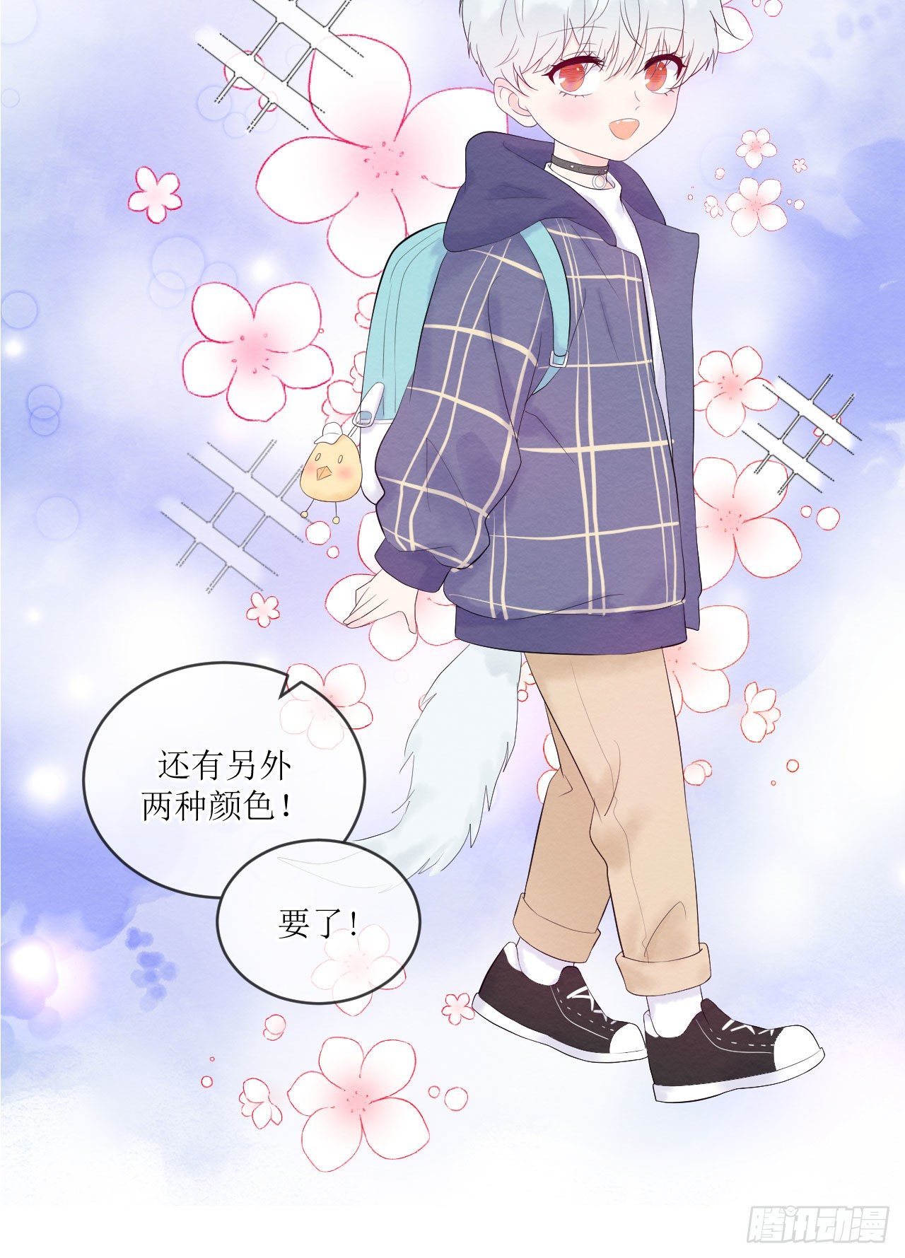 第6话  在试衣间23