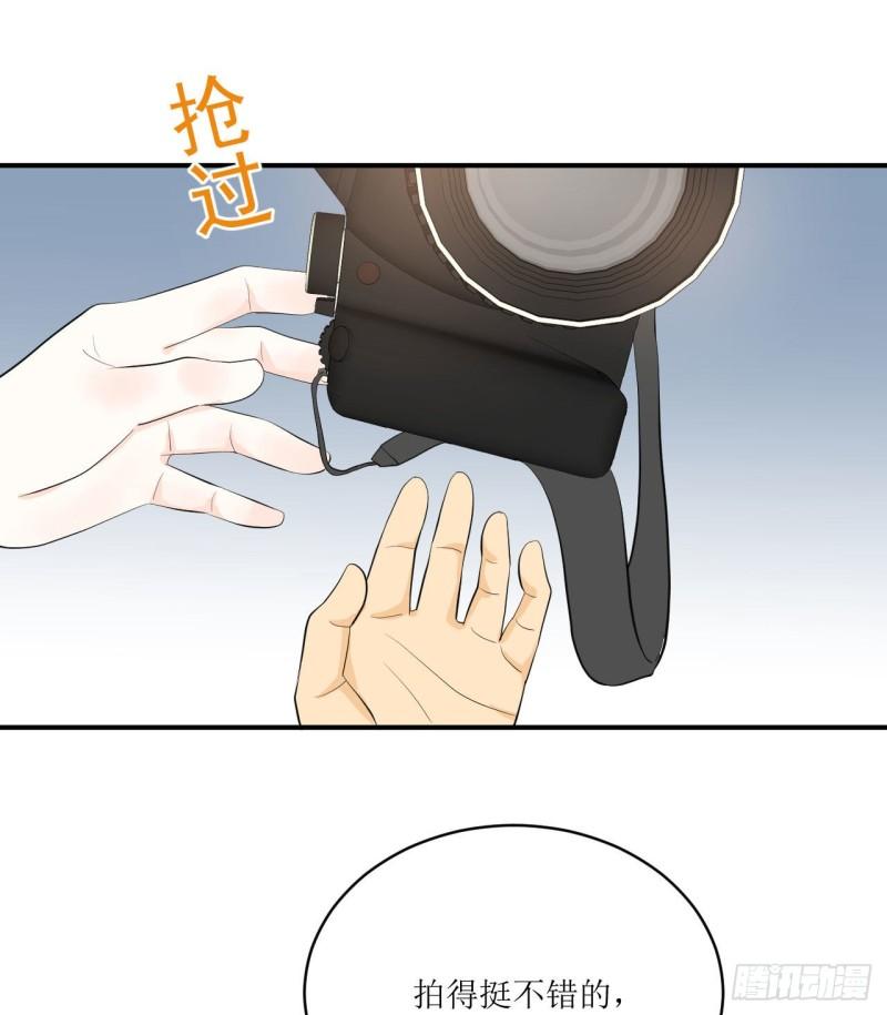 第16话 那个温暖的人19