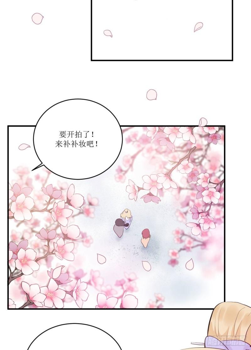 第16话 那个温暖的人30