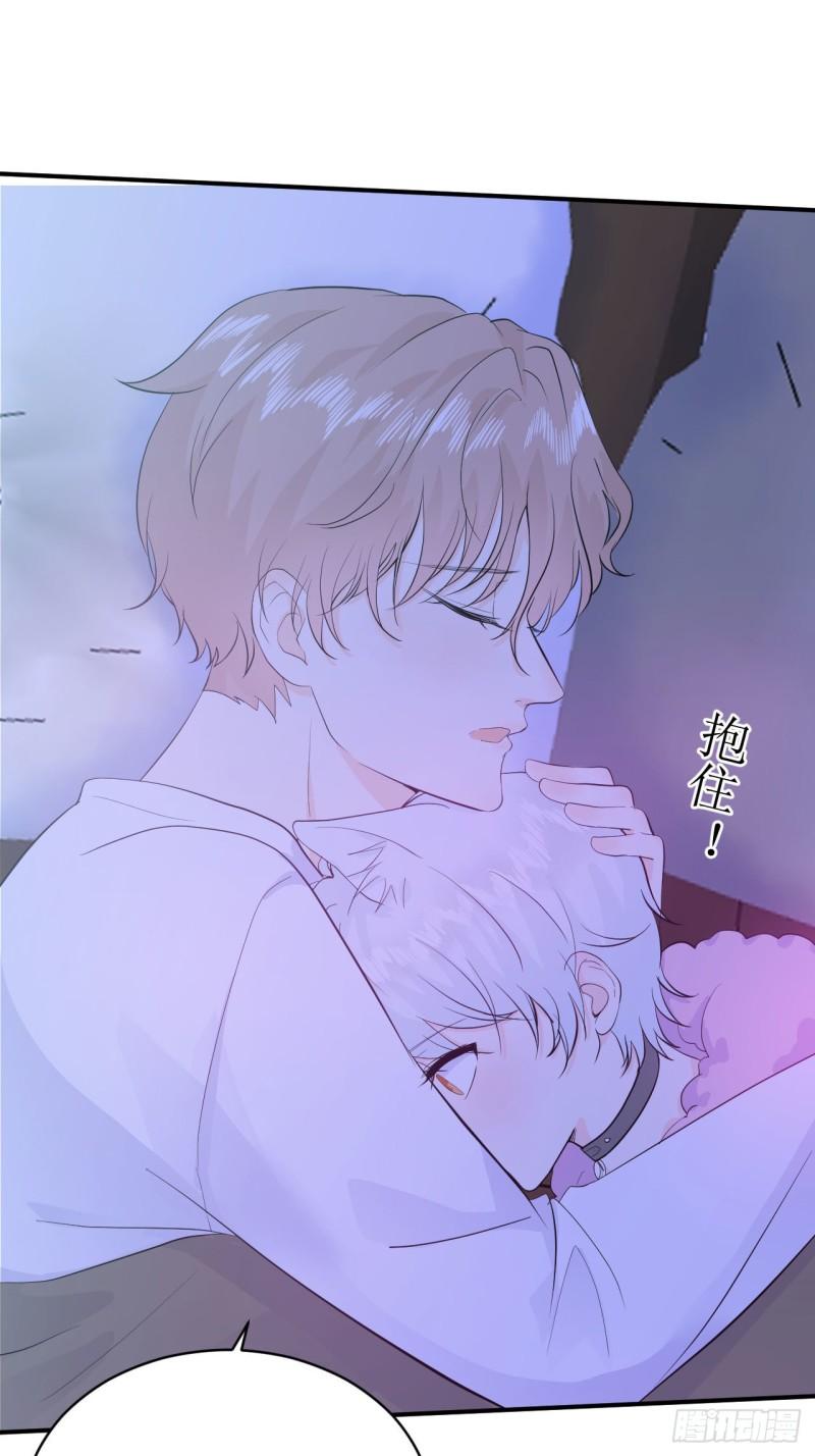 第15话 讨厌这样奇怪的仔仔吗30