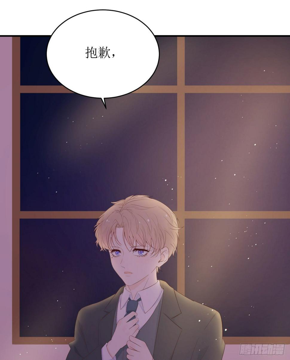 第10话 全心全意的表白34