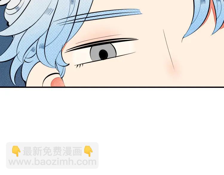第29话 男朋友21