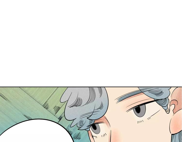 第3话 与男神同居？33