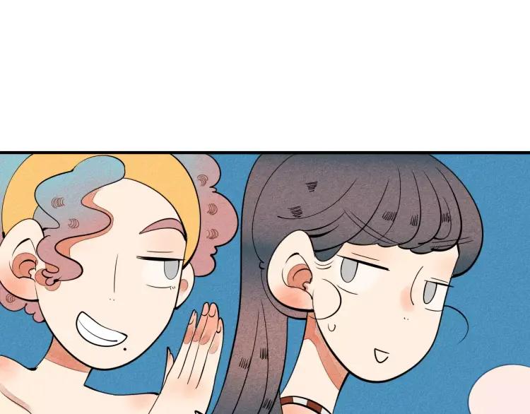 第17话 男神吃醋了51