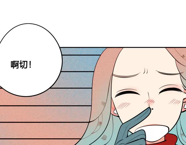 第27话 喜欢的理由132