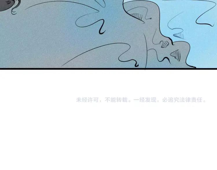 第17话 男神吃醋了162