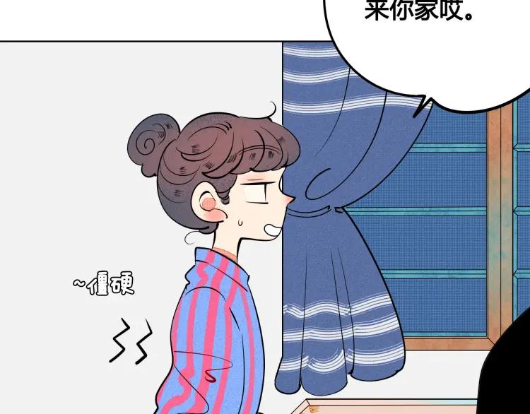 第22话 交往55