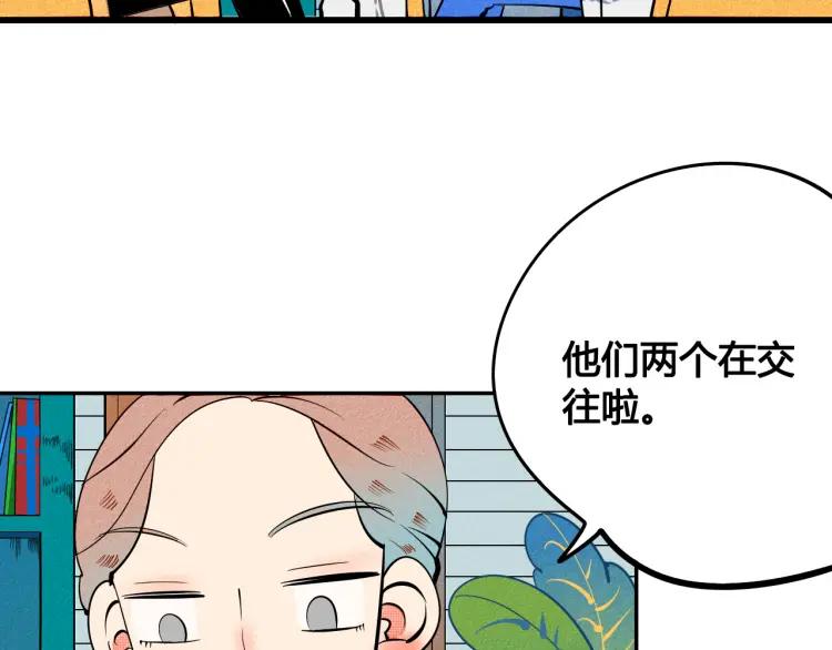 第27话 喜欢的理由7