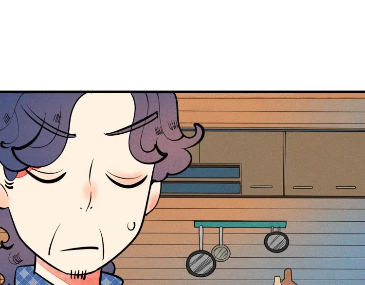 第31话 结婚？！！！131