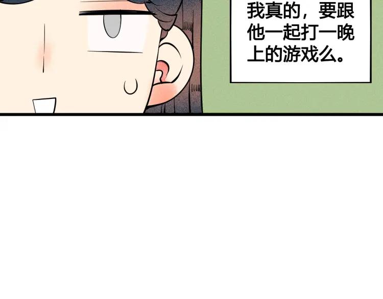 第25话 圣诞夜不回家85