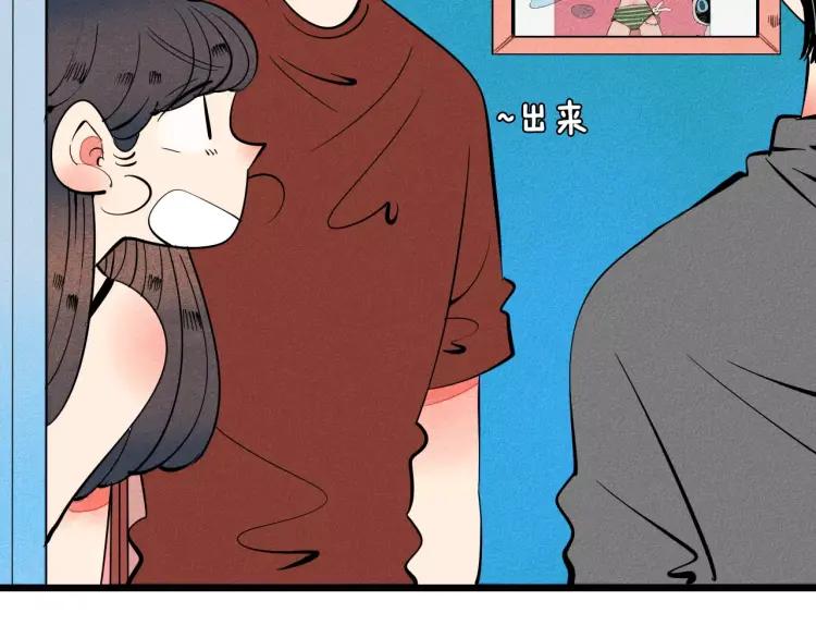 第18话 苏醒的心意72