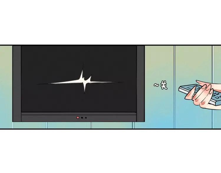 第15话 下雨天93