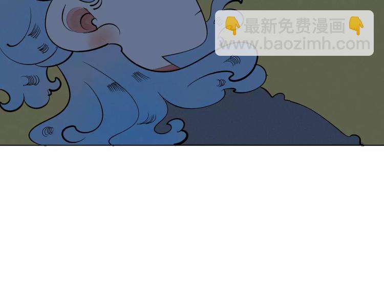 第9话 心动的感觉113