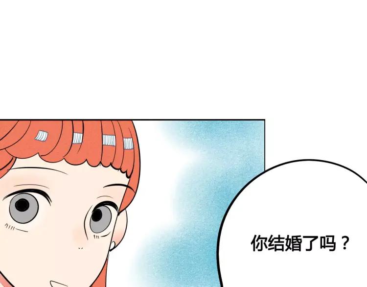第15话 下雨天40