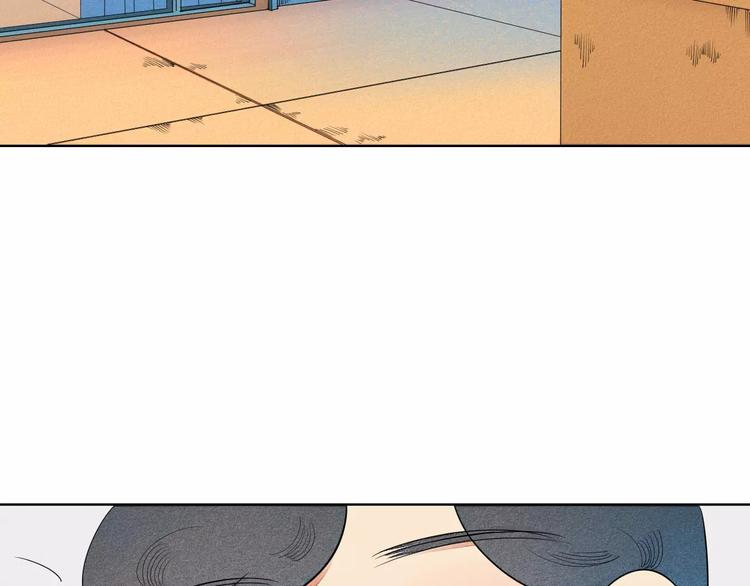 第5话 男神，请和我约会93