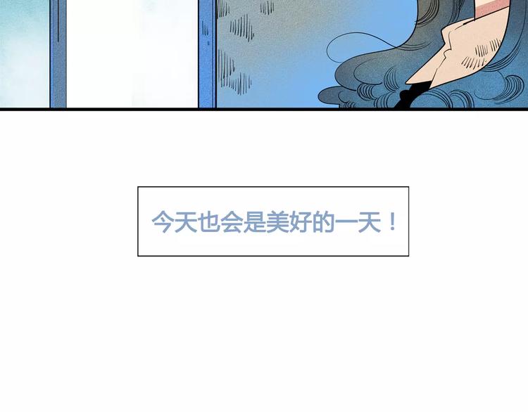第1话 与初恋男神重逢106