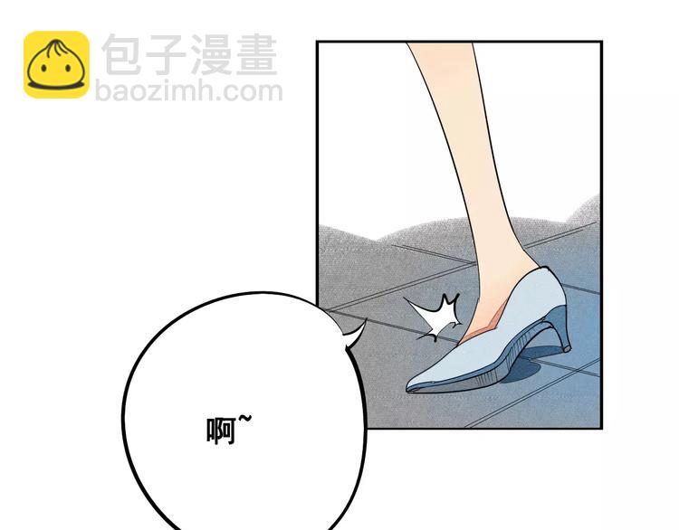 第4话 情敌出现！71