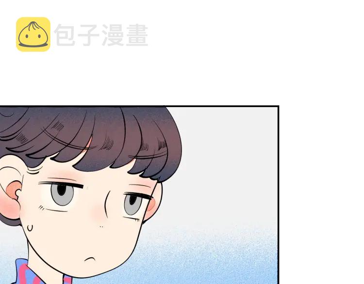 第22话 交往63
