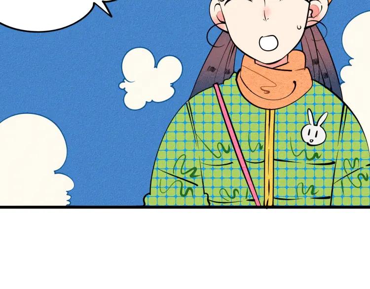 第27话 喜欢的理由43