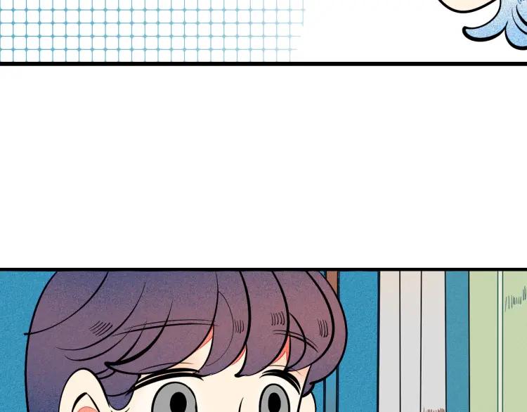 第31话 结婚？！！！146