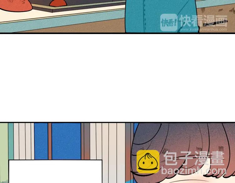 第29话 男朋友98