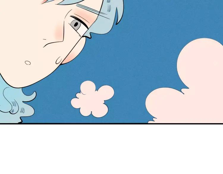 第17话 男神吃醋了133