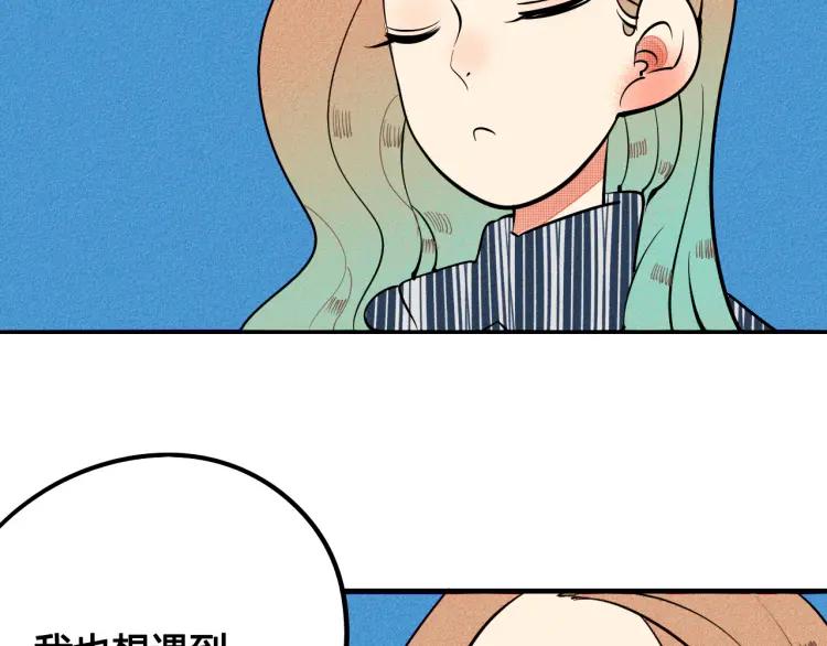 第30话 负责73