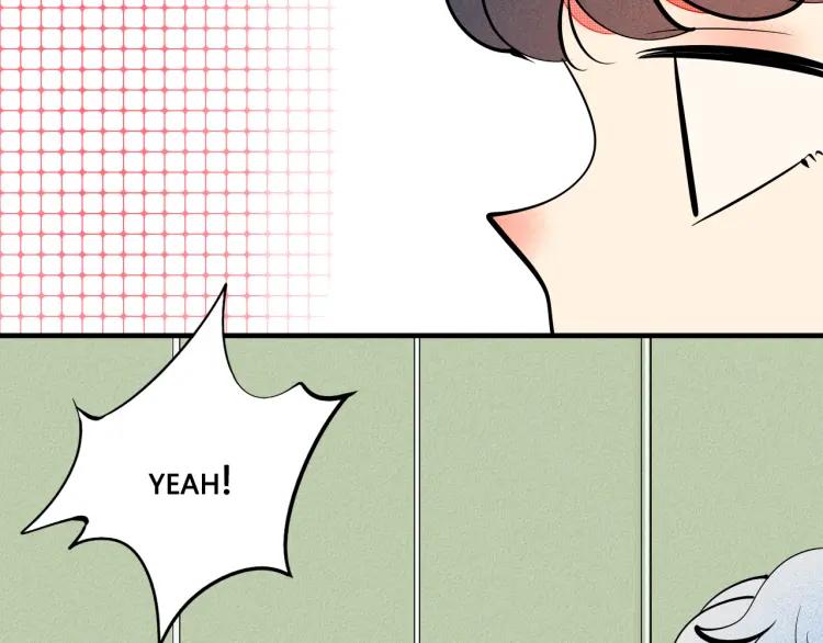 第31话 结婚？！！！70
