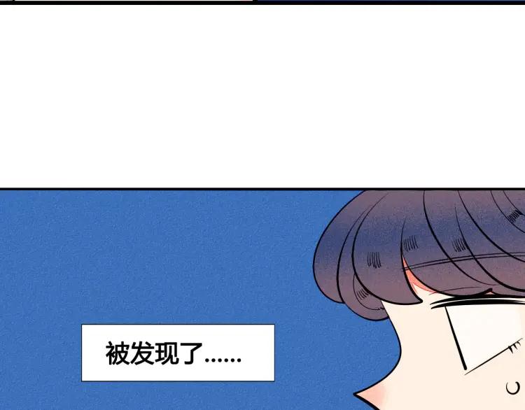 第27话 喜欢的理由69