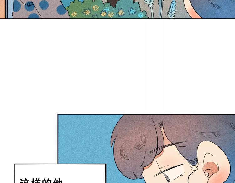 第6话 越来越喜欢他了67