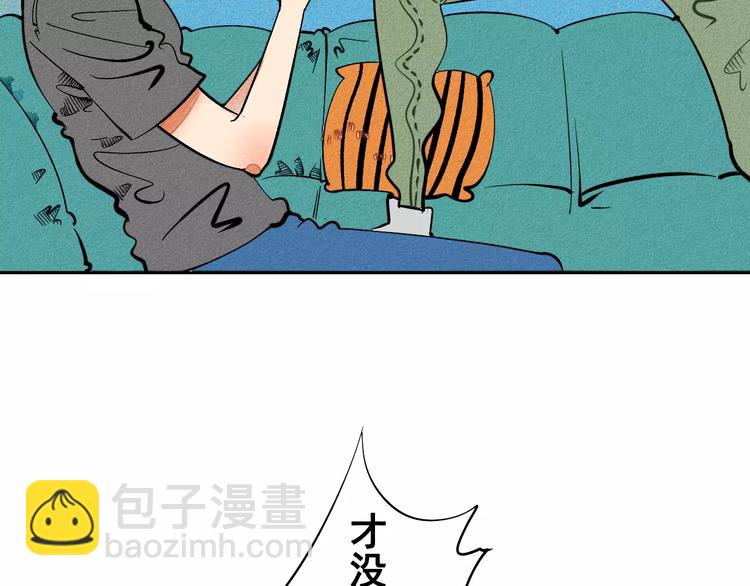 第9话 心动的感觉63