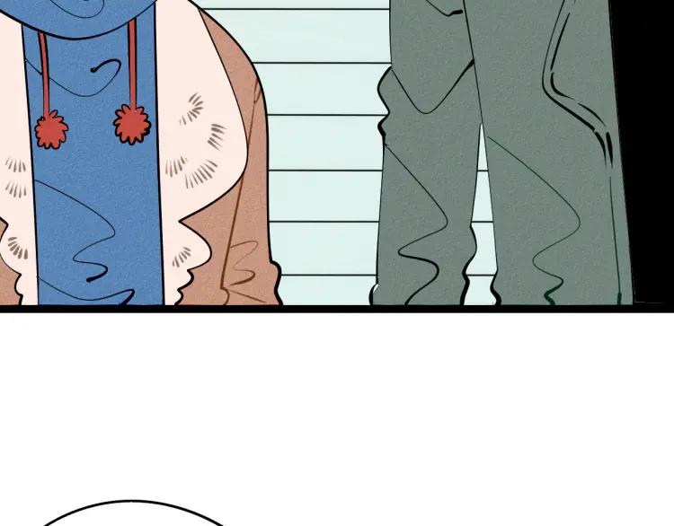 第26话 哄你开心86