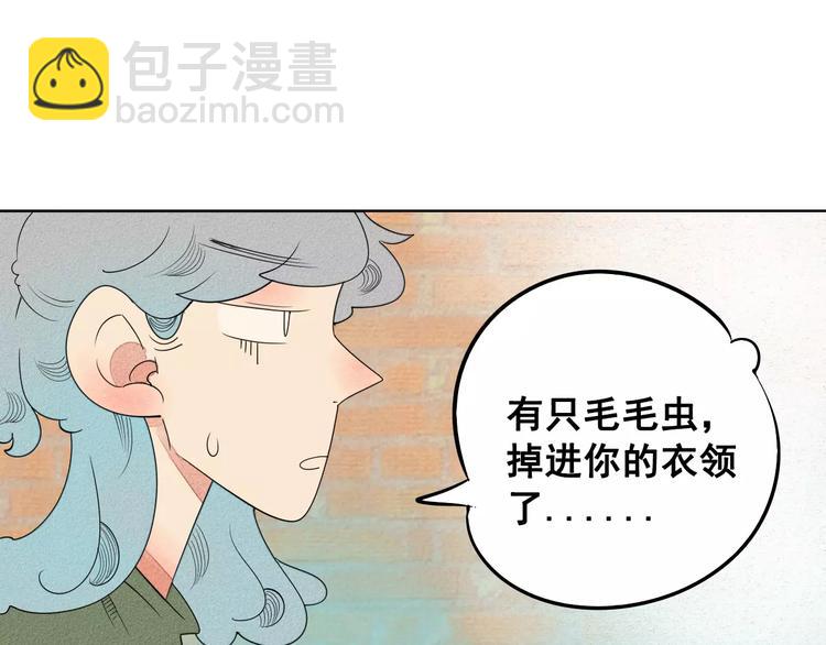 第6话 越来越喜欢他了89