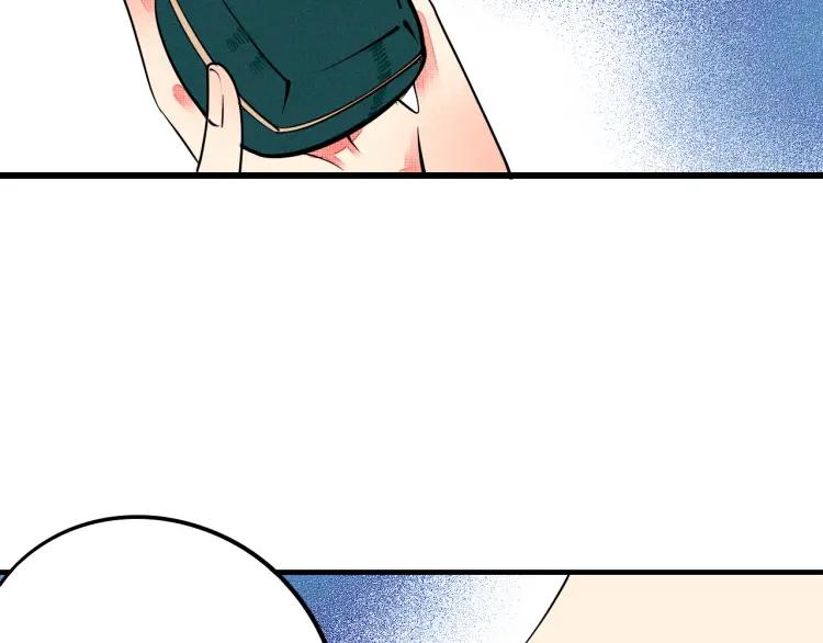 第29话 男朋友132