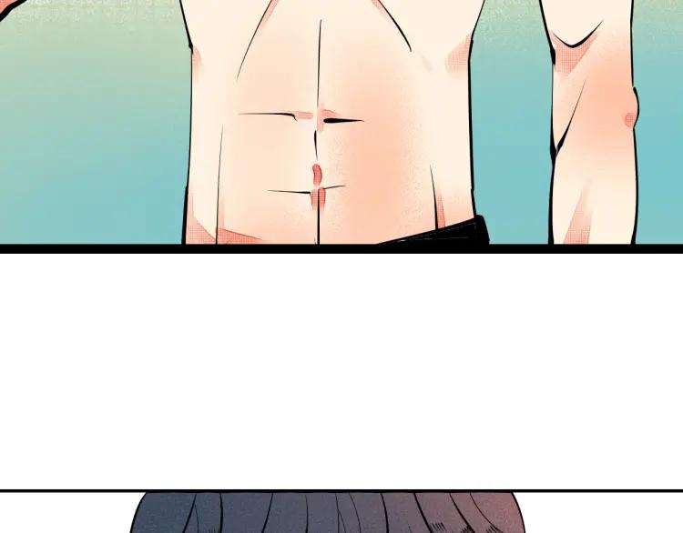 第29话 男朋友75