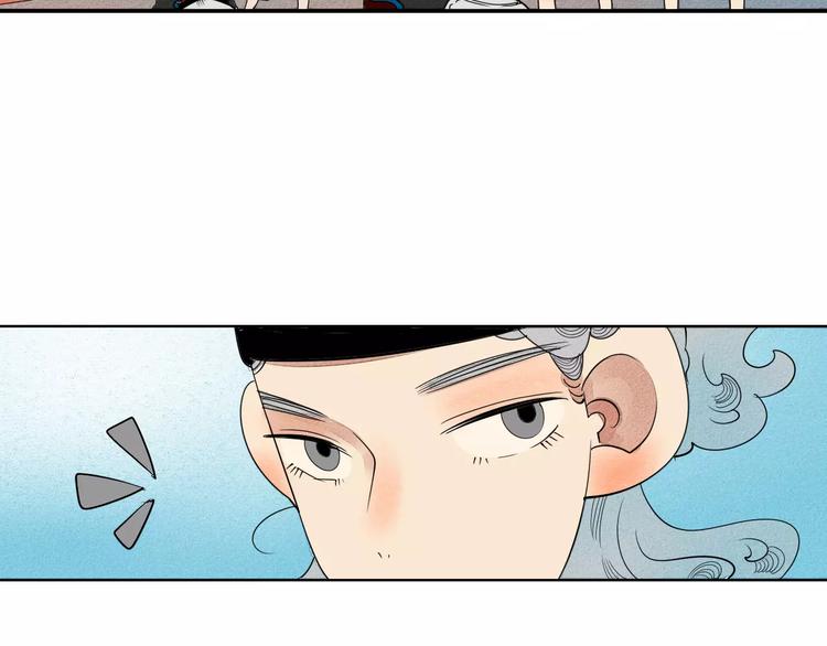第4话 情敌出现！50