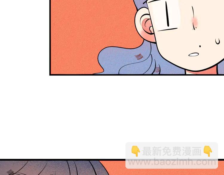 第32话 使坏的表姐142