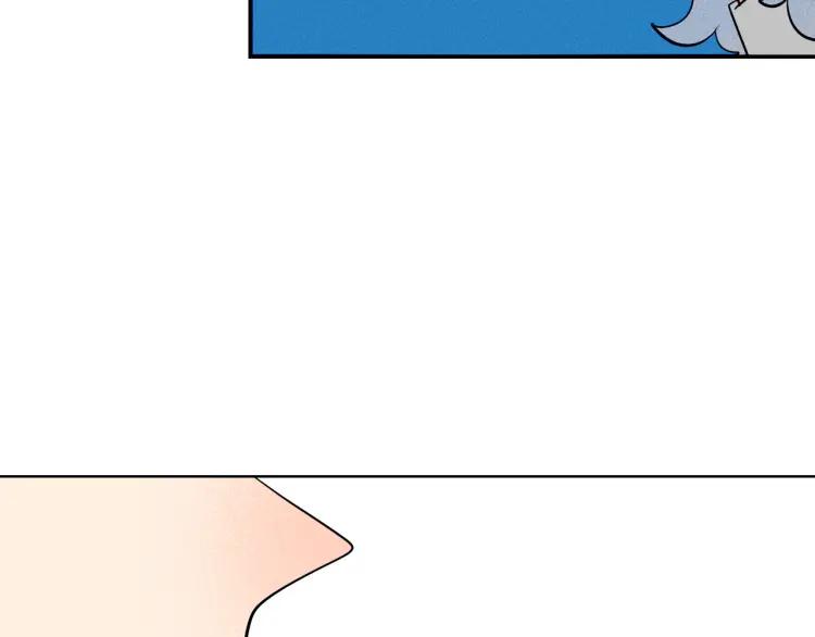 第21话 回心转意？17