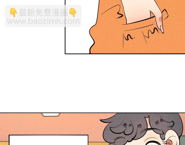 第9话 心动的感觉33