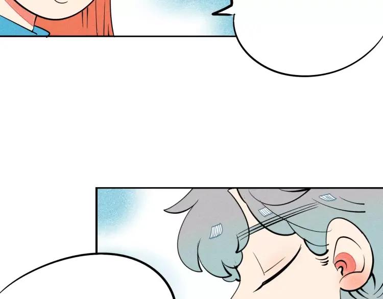 第15话 下雨天41