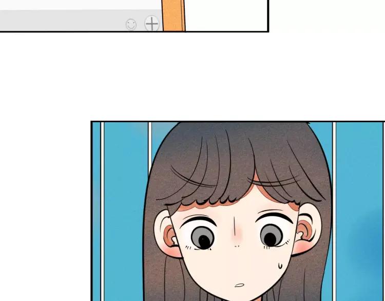 第16话 爱一个人，好难79