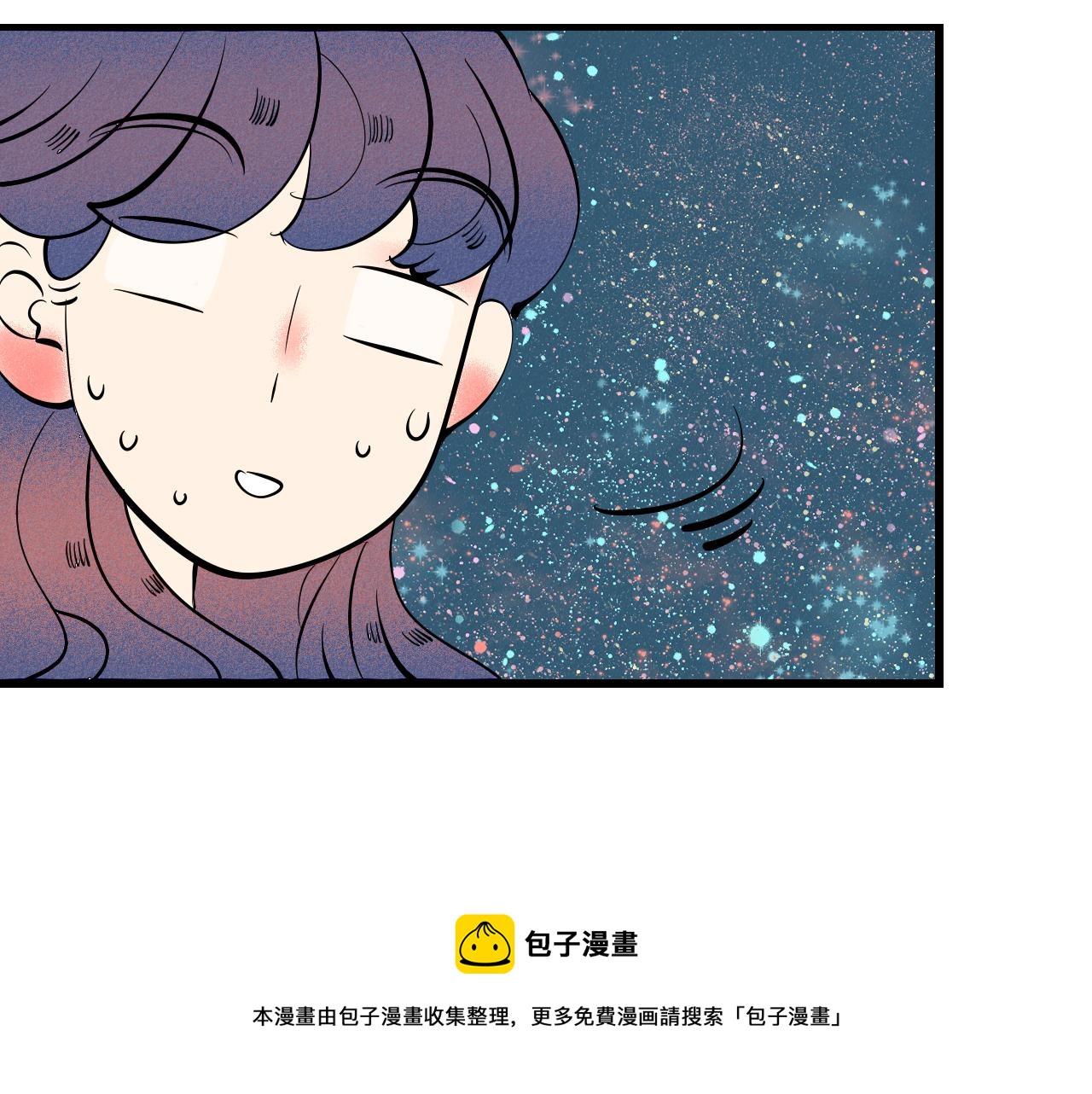第34话 同处一室150