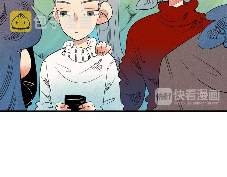 第3话 与男神同居？15